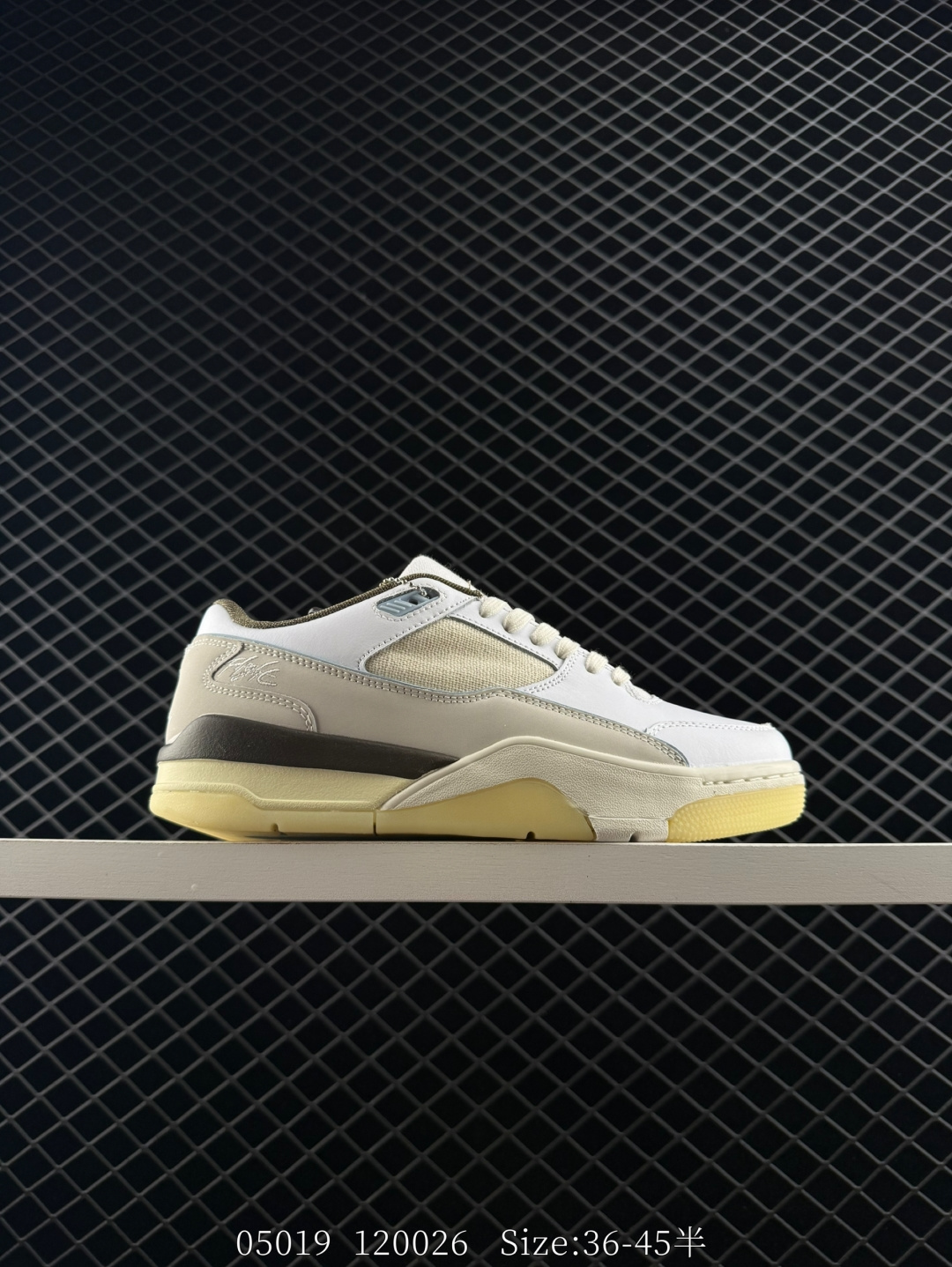 Air Jordan Flight Court